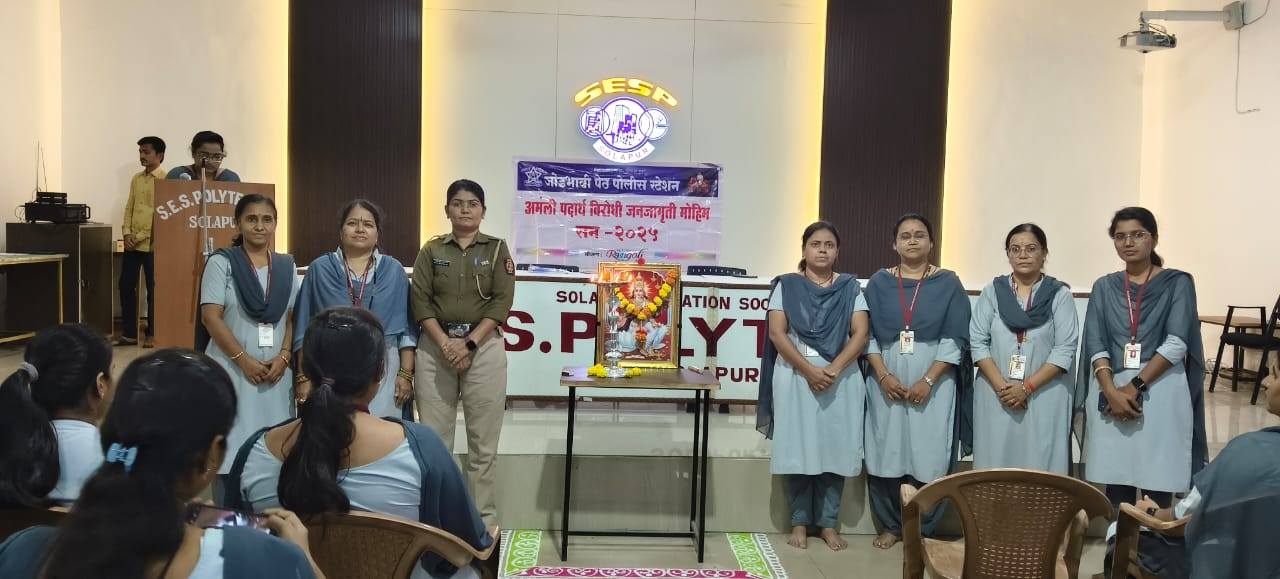 Session on Women safety and women empowerment 